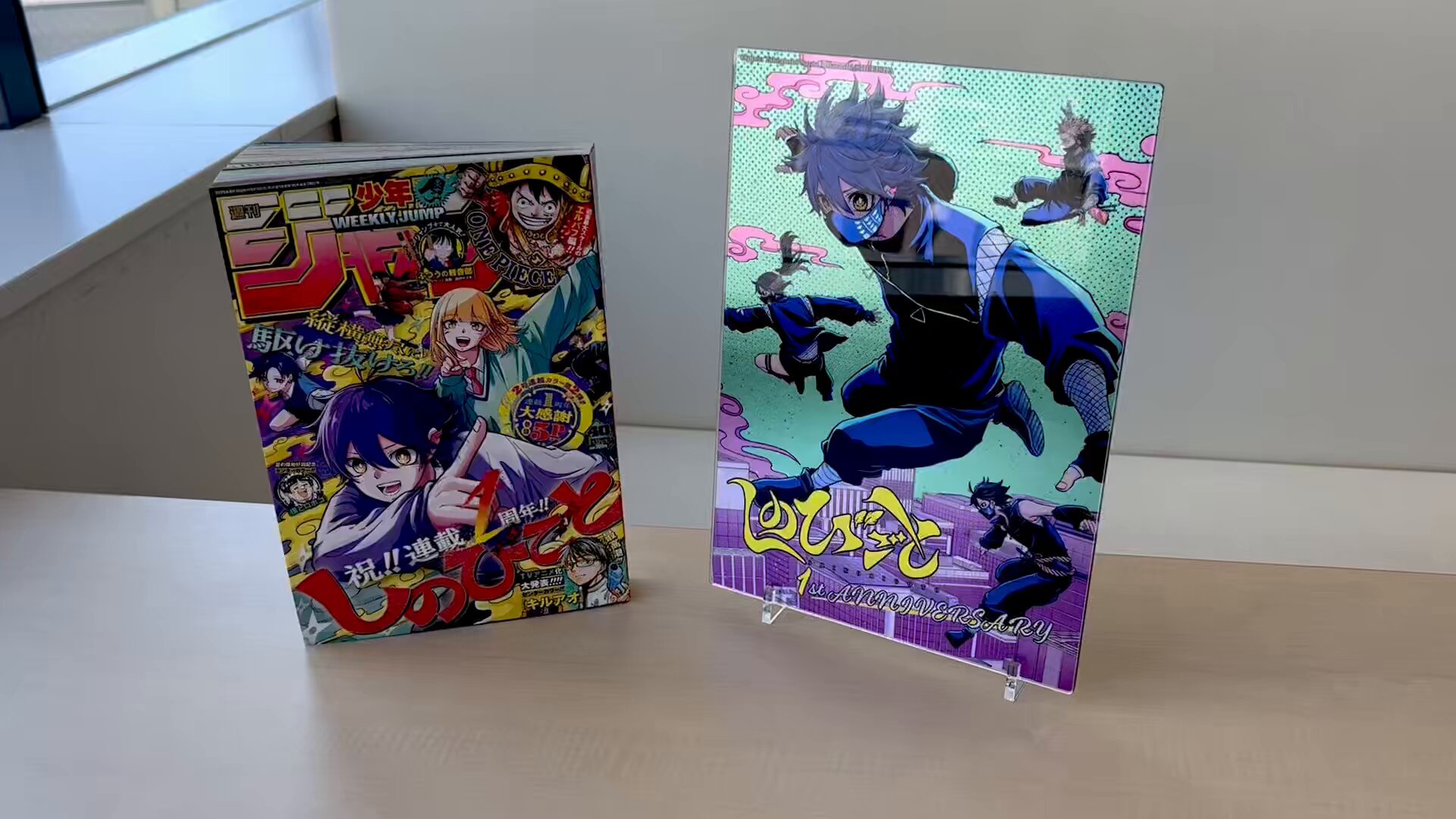 ジョジョ　ジャンプコレクターズクラブ　応募限定② ジャンプコレクターズクラブ 応募限定品 ジョジョの奇妙な冒険