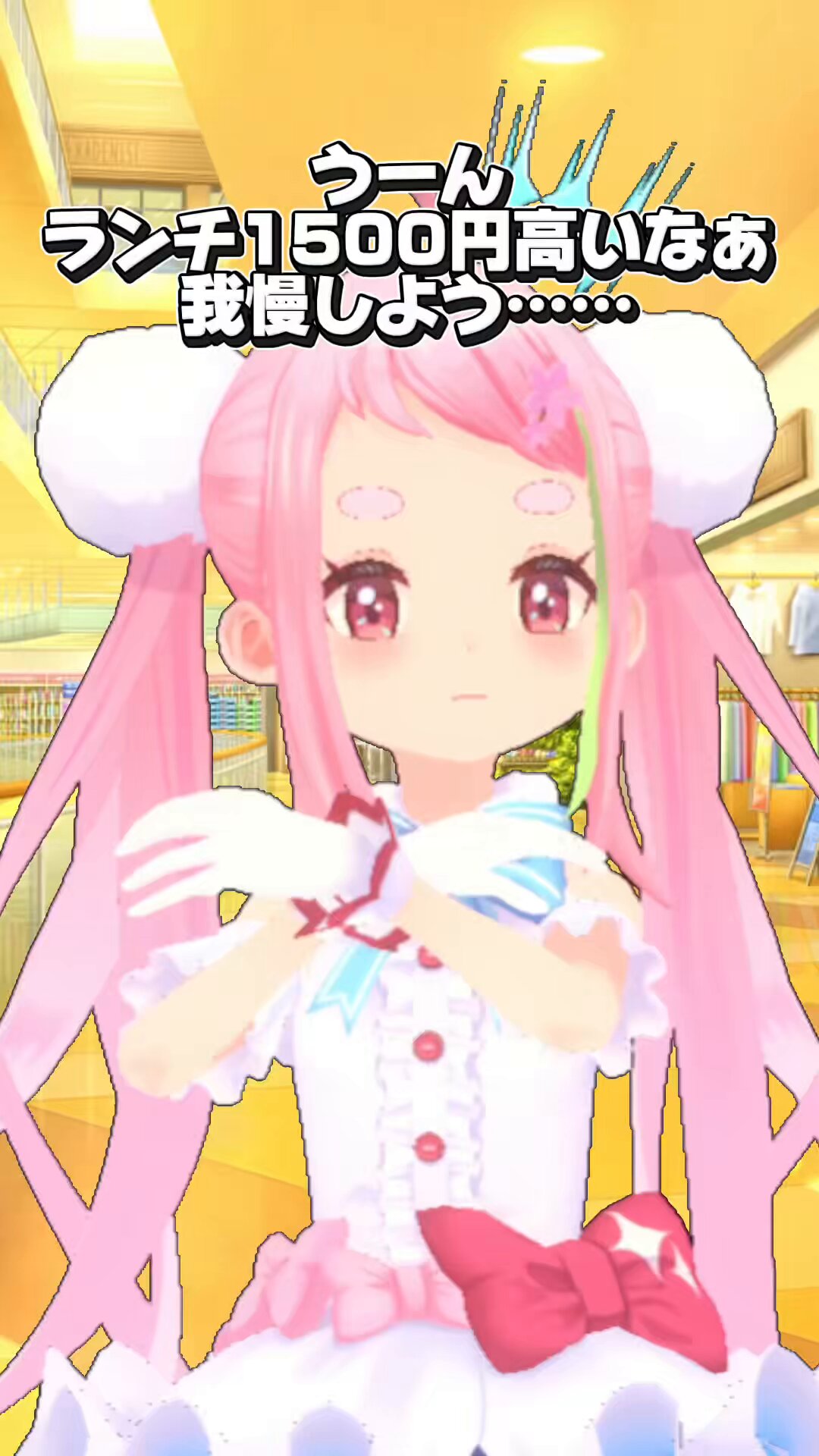 ✩.*もこ♡　0308 ☺︎ ベイマックスのハッピーライド🤍 #ただただ楽しんでる奴