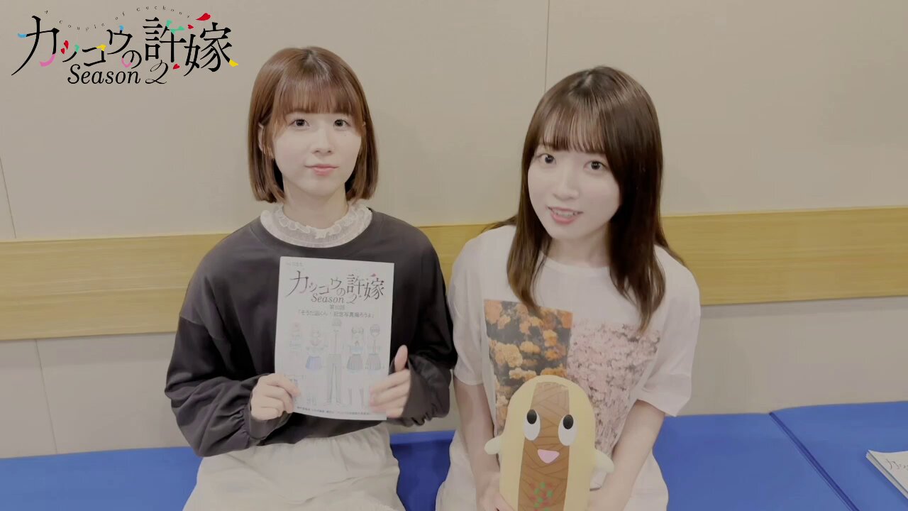 22/7 相川奈央 🎀 (@nao_aikawa227) / X