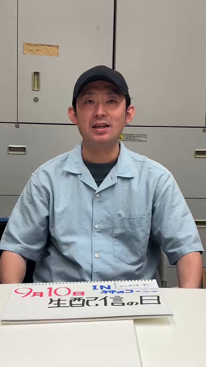 スロマガ　必勝ガイド　などなど パチスロ必勝ガイドDVD スロガイ世代闘争 -ベテランvs中堅vs若手