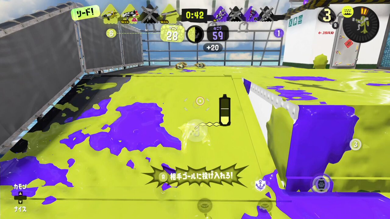 スプラトゥーン ポケモン ポケモン公式 on X: 