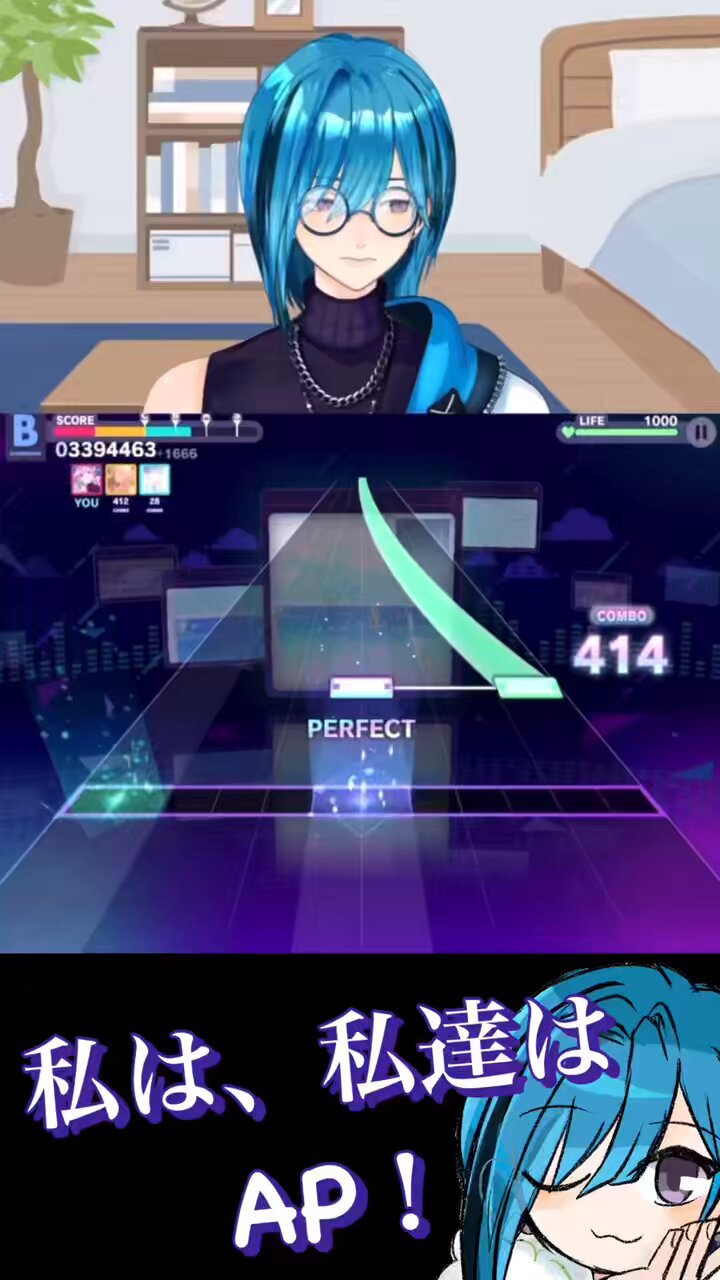 御凪かいと3rd season on X: 
