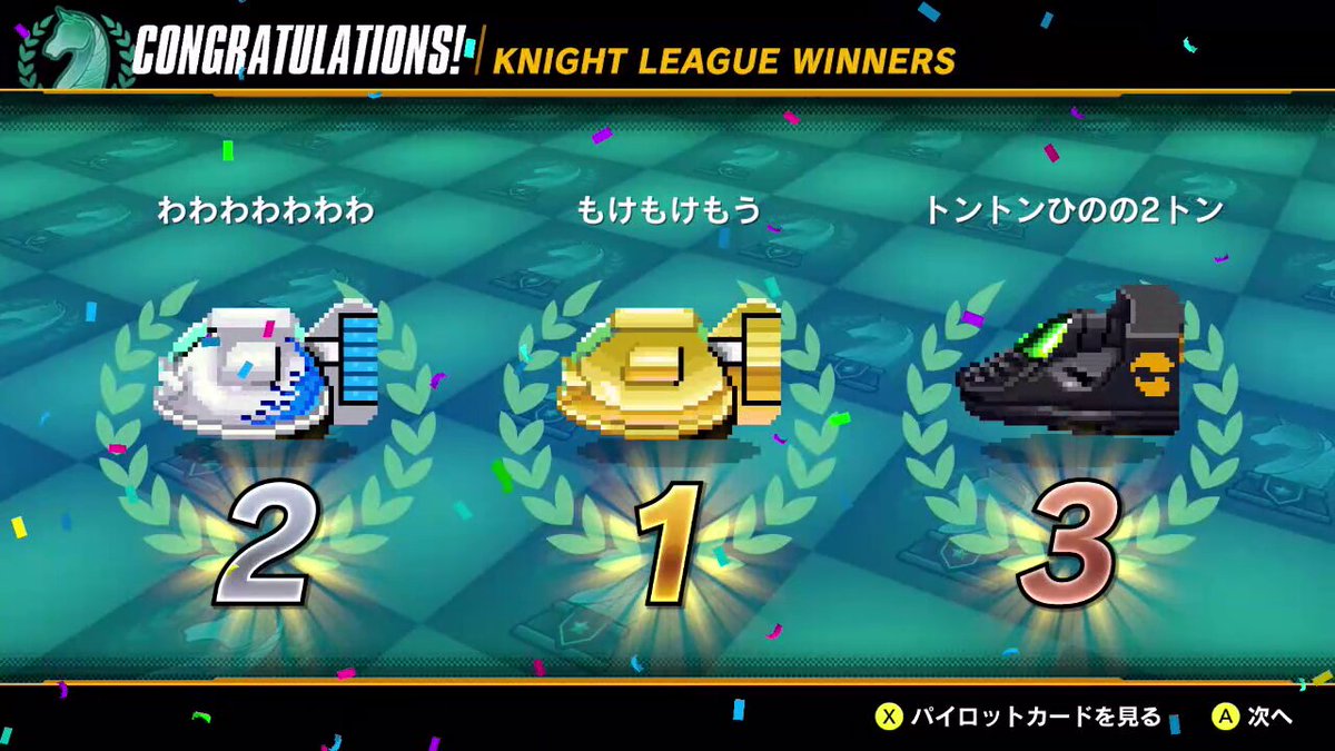 *meme*プロフご覧下さい* Escape] I got lost in 