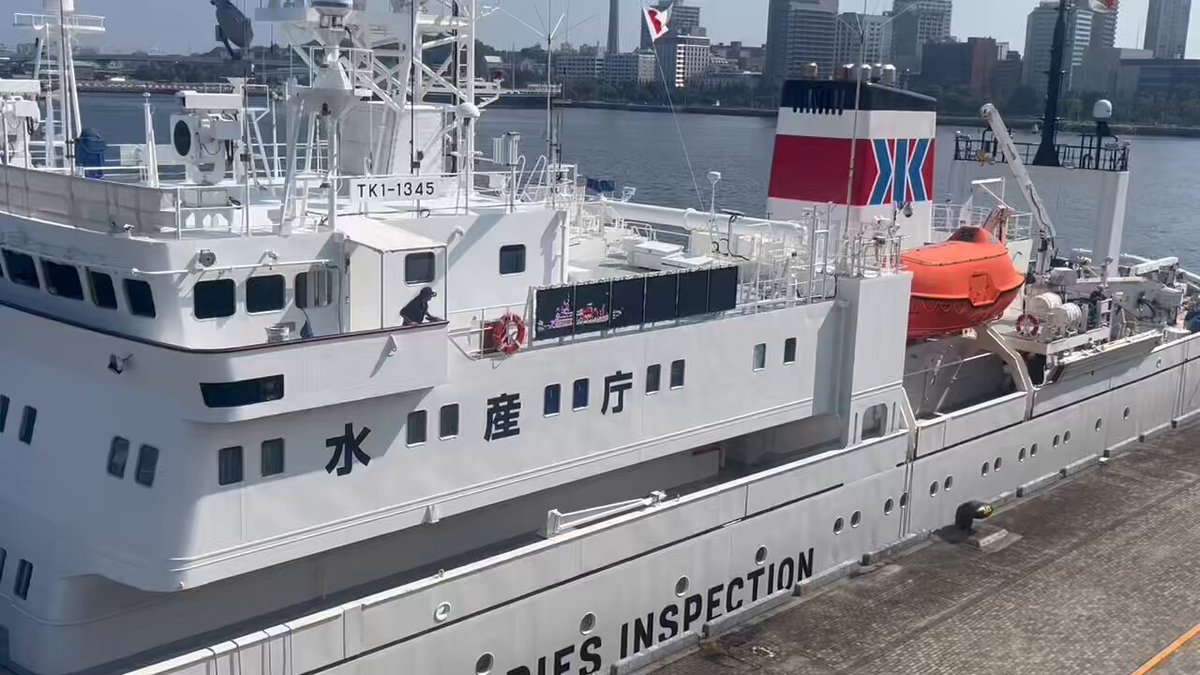オリバーさま専用　能登寄付　未使用　クック船長の航海 1768 ～ 1779 未踏の地」を追い求めた男 キャプテン・クック【後編】 - Online