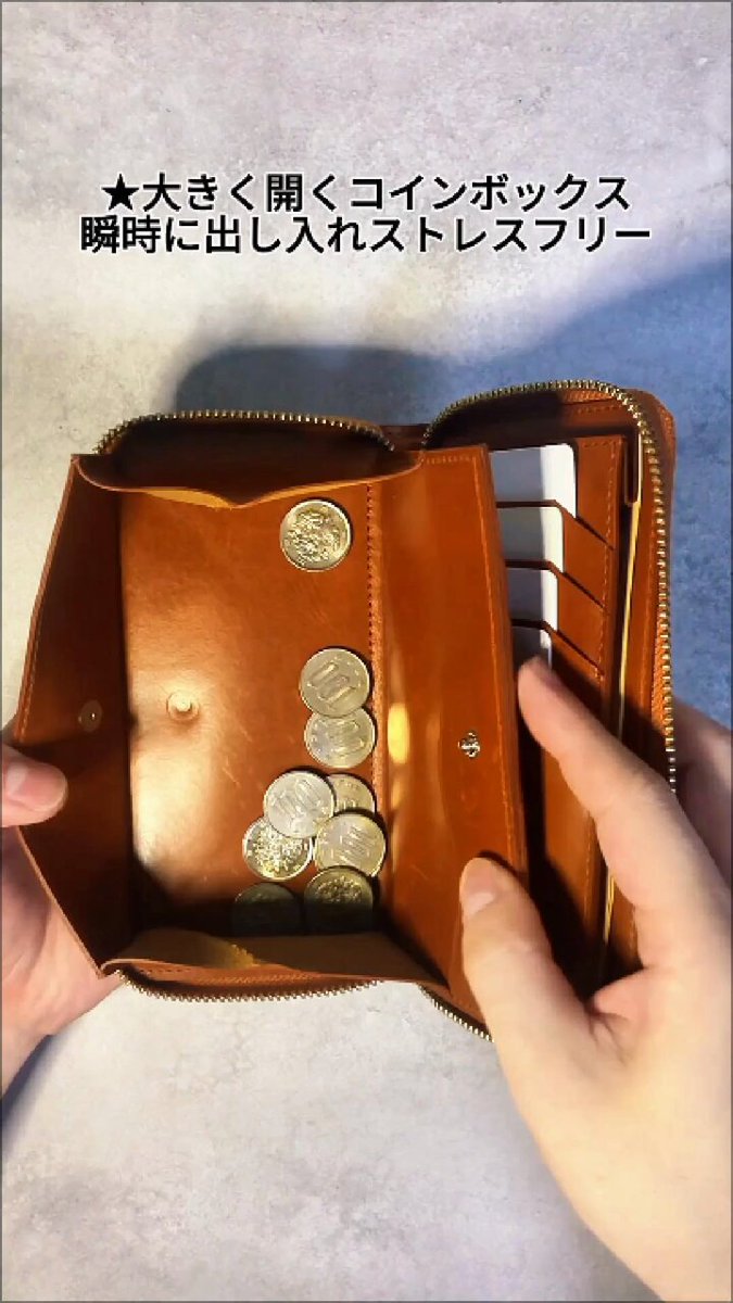 新品　残り１点　長財布　burgtan　一部スレあり　69VV530 楽天市場】スーパーセール期間中ポイント10倍 参丸一 サン