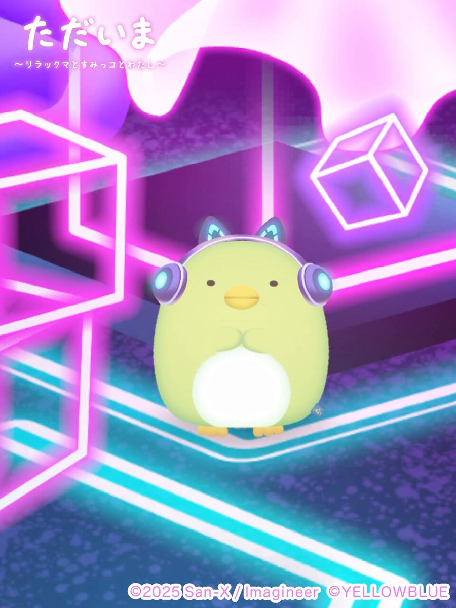はちこ on X: 