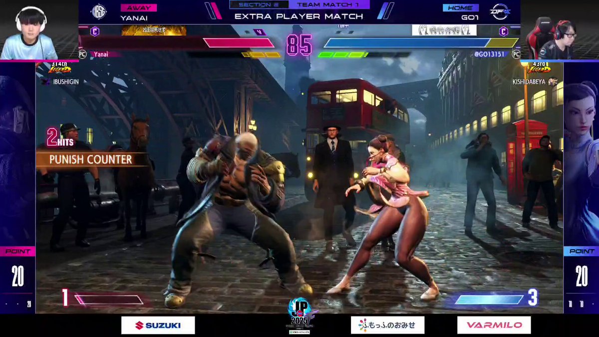 CAPCOM - たつなか mqdefault.jpg