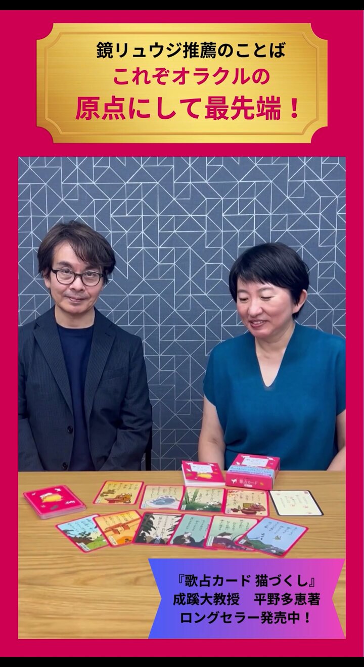 明恵 和歌と仏教の相克  /笠間書院/平野多恵（単行本） Amazon.co.jp: 明恵: 和歌と仏教の相克 : 平野 多恵: 本