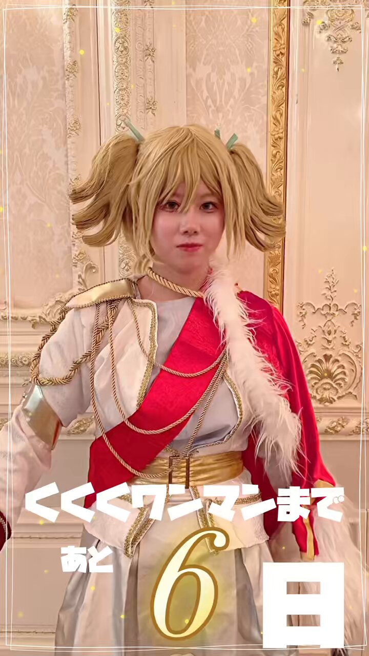 ZI:KILL ファンクラブ会報 Star dust vol.2〜9