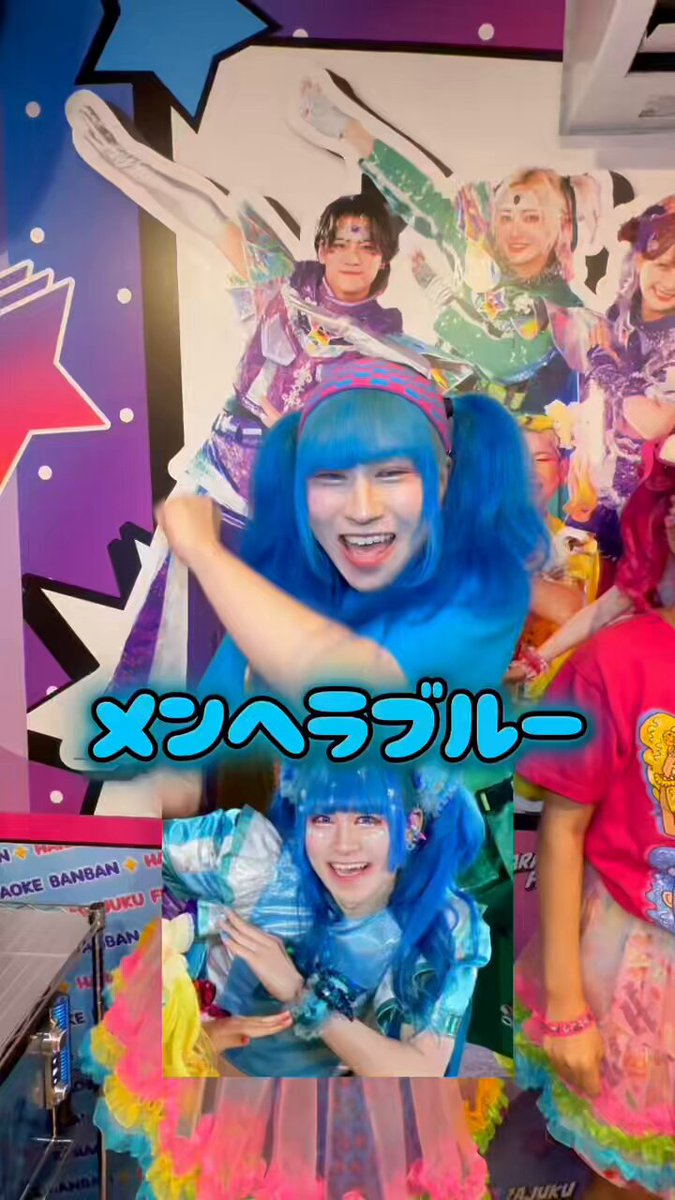 原品限り【ひな祭りだよ！全員しゅ〜ごぉ〜✨】　シーグラスアート 🏖️ジロジロKAWAII 夏祭り2025🏖️ OPENREC限定‼️昭和風衣装