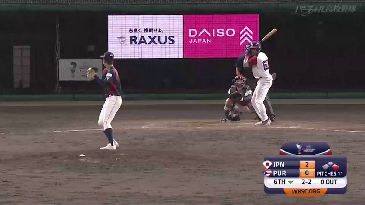 バーチャル高校野球 (@asahi_koshien) / X