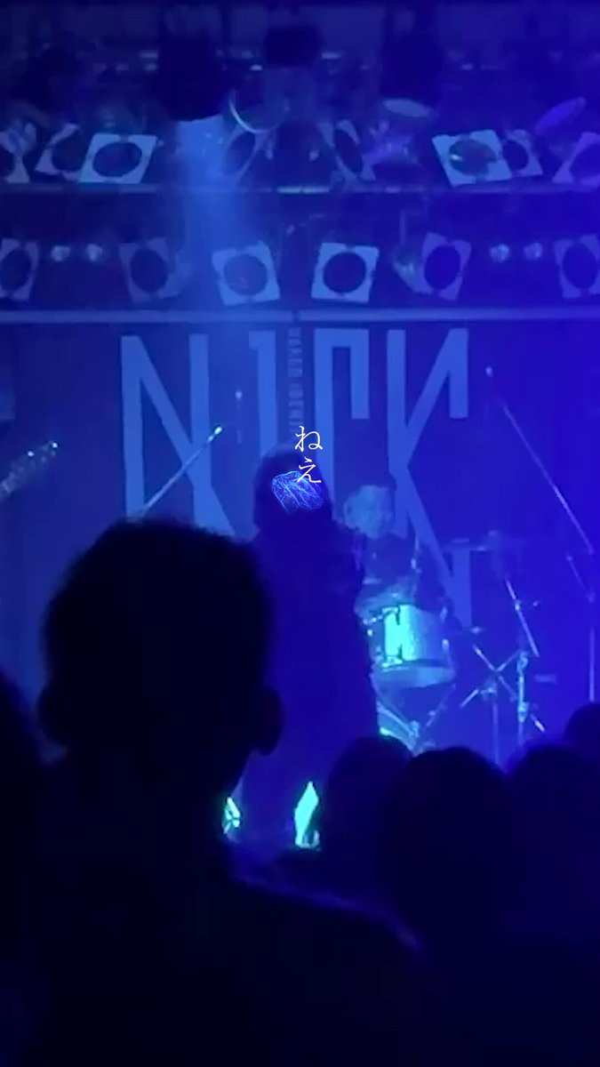 ゆよゆっぺ N.I.C.K (@yupeyupe) / X