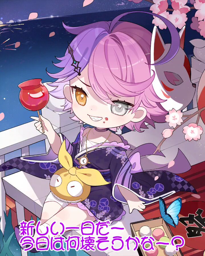 チヨコ ⭐️プロフ必読！ ___3.neko | デニムデコ | Instagram