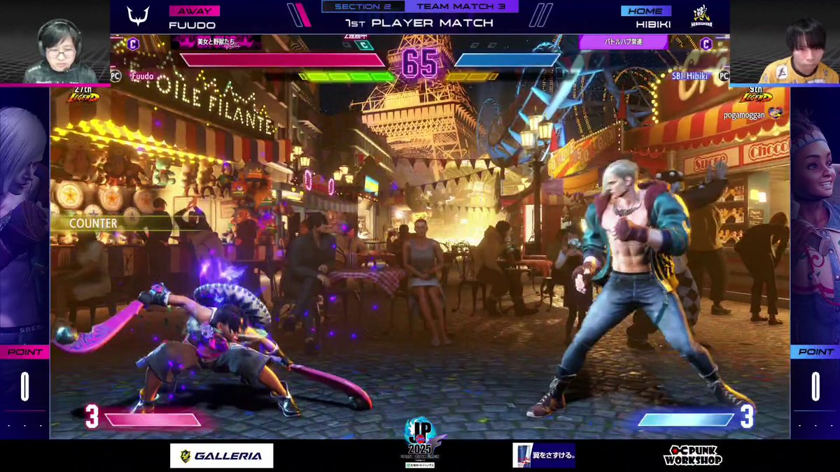 CAPCOM - たつなか mqdefault.jpg