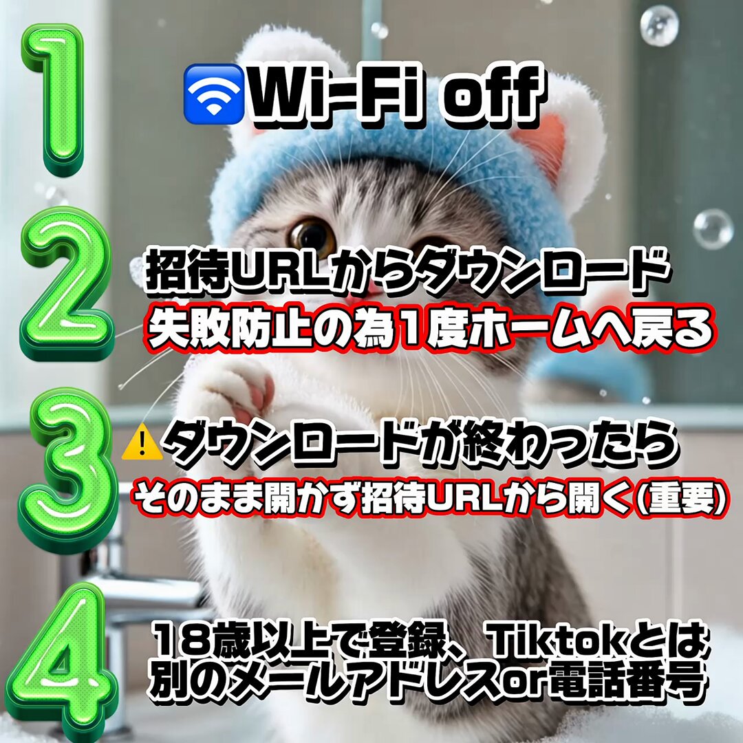 すず on X: 