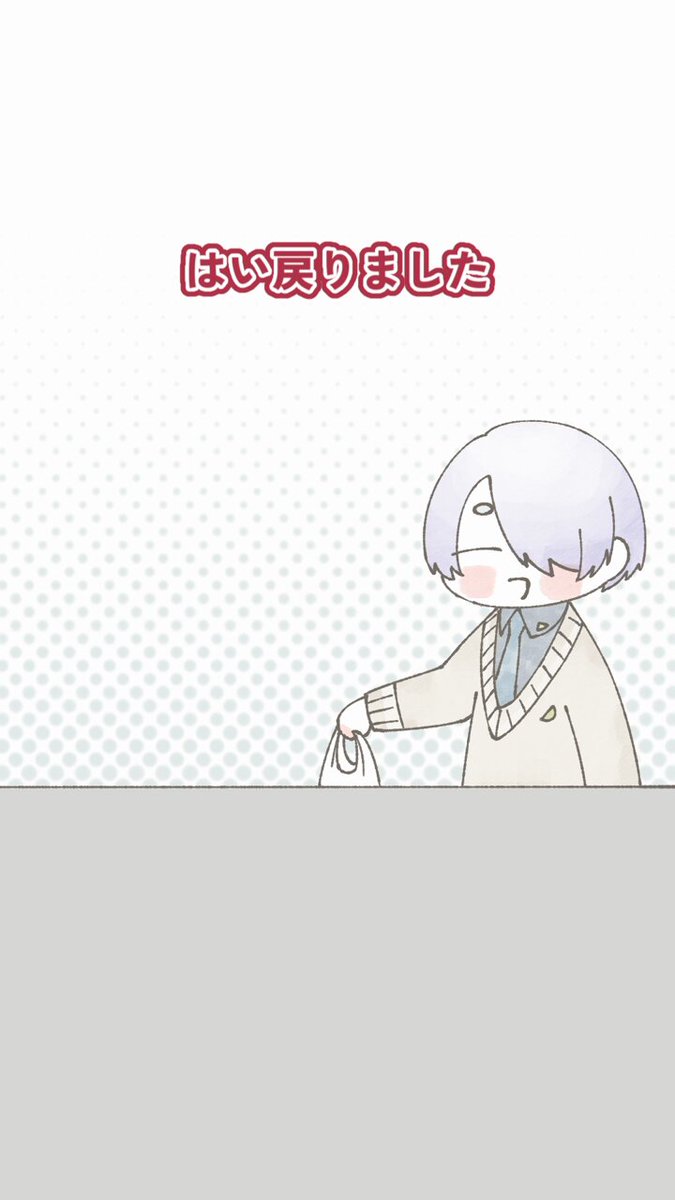弦月 藤士郎🎻🛵にじさんじ (@1O46V) / X