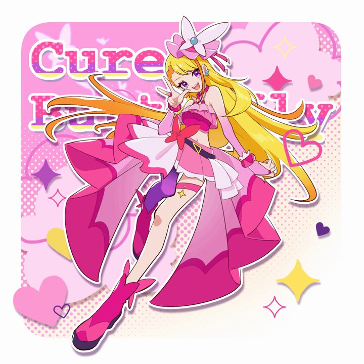 PSA10 キュアバタフライ PSA10 キュアバタフライ PSA10 キュアバタフライ