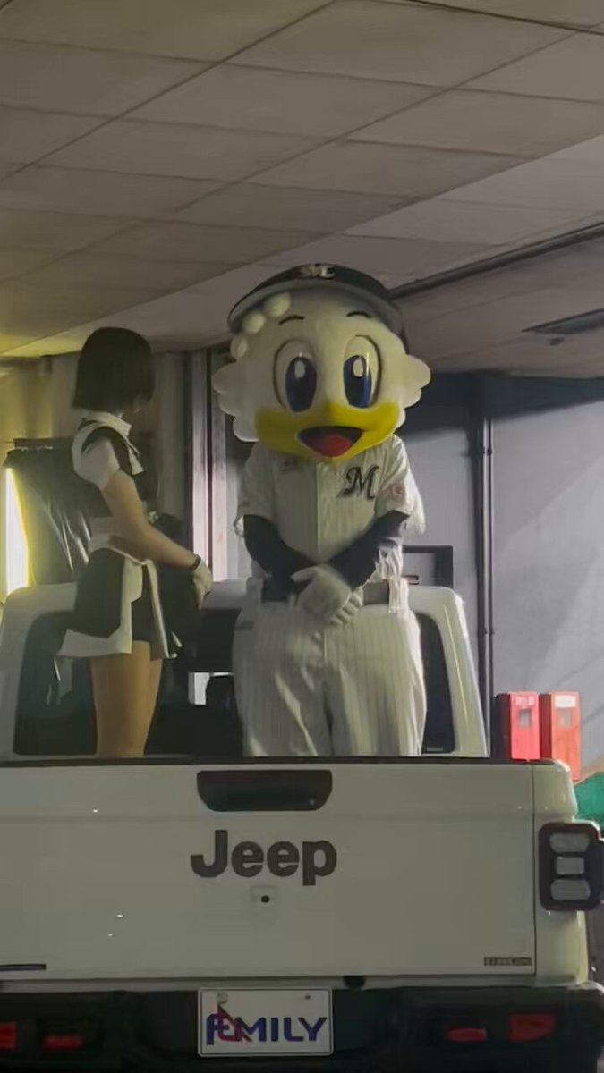 マーくん - Search / X