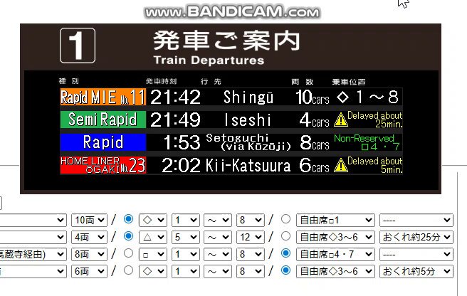 gogo　様　確認ページ❗ それはつまり、レベルを上げて戯れ