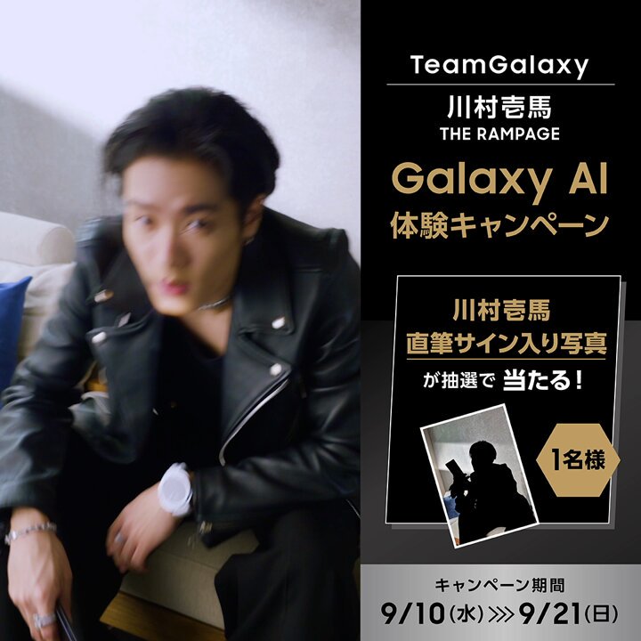 Samsung Japan on X: 