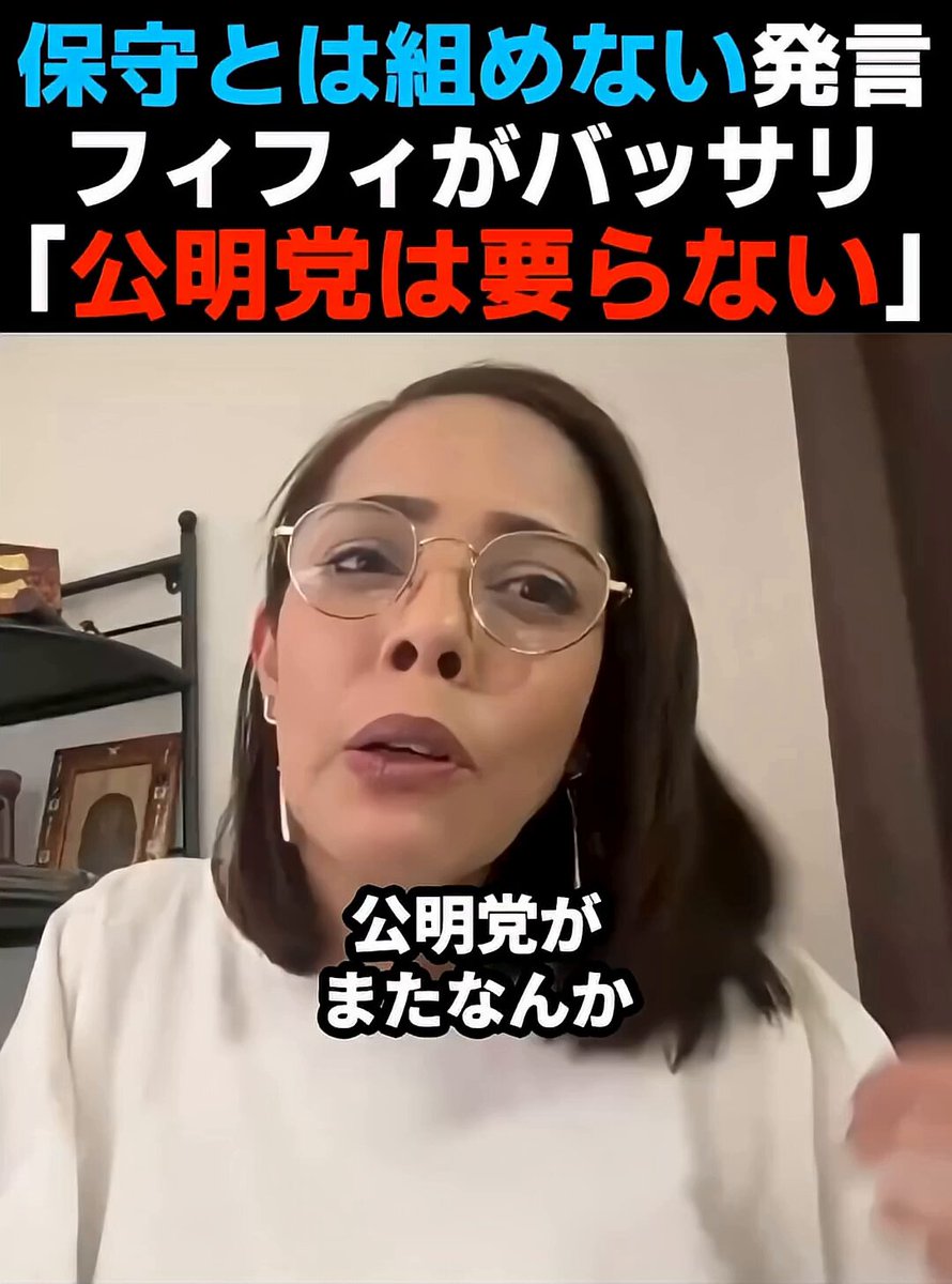 ✡三浦春馬新聞　佐々木蔵之介新聞
三浦春馬新聞　
2016年 三浦春馬を暗殺した安倍晋三は処刑済み！トランプ軍に