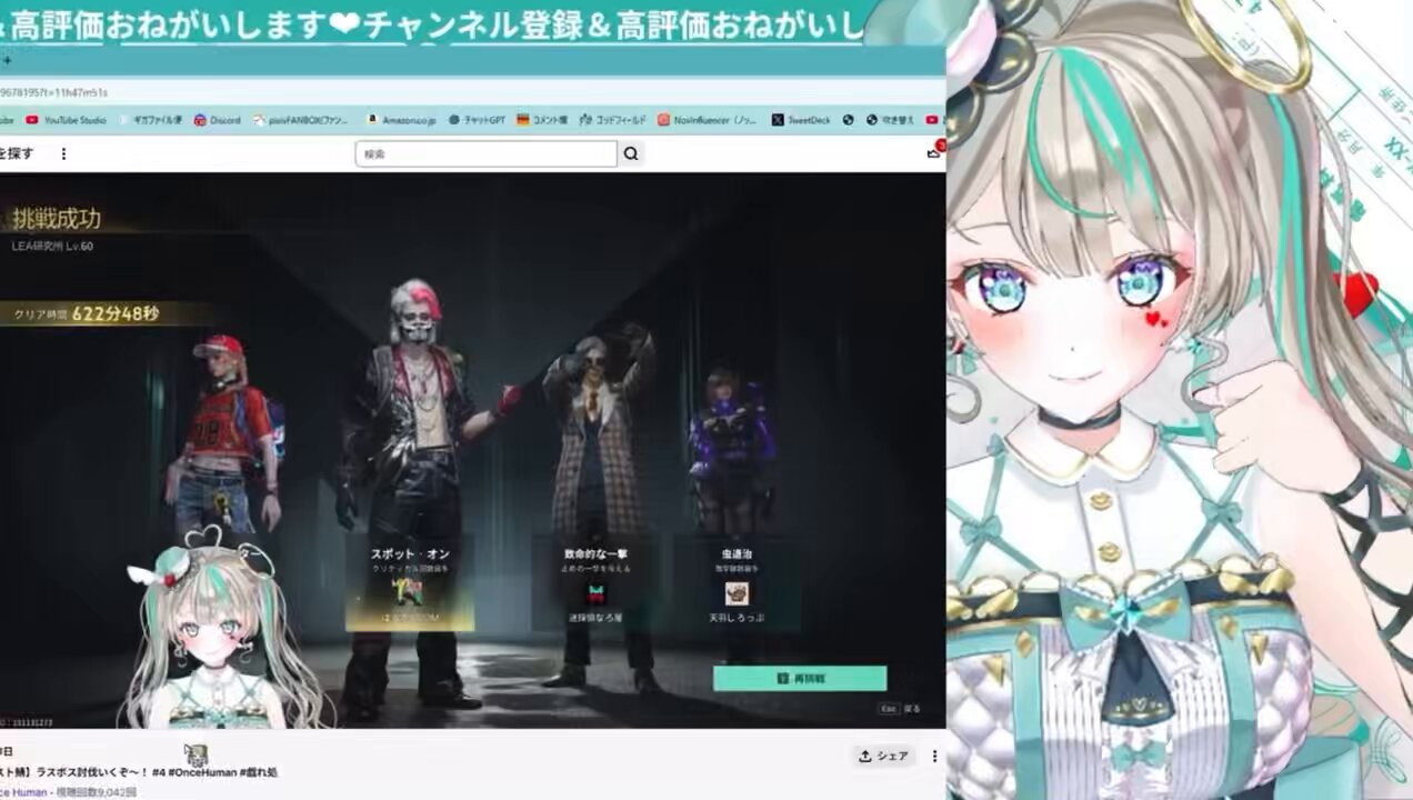 あまうしろっぷのサブ垢🧁໒꒱· ﾟ on X: 
