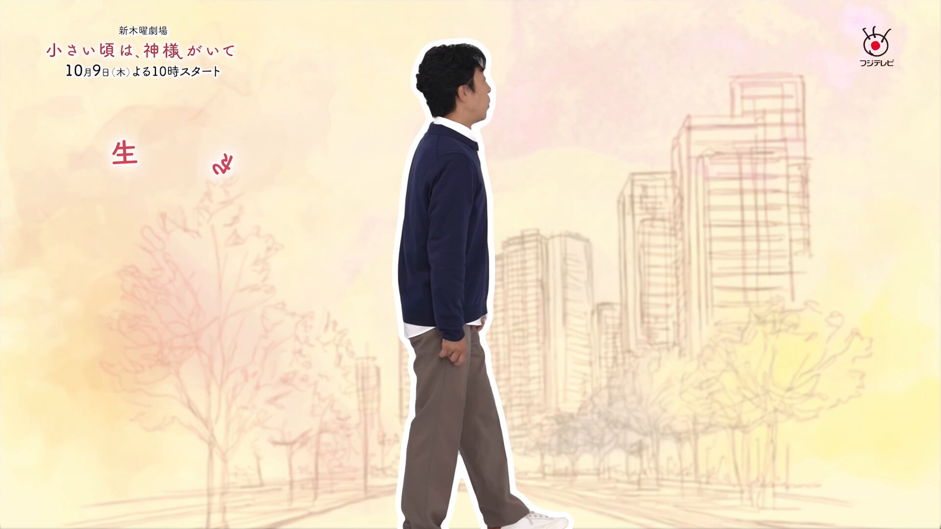 kana (@ka_na_na_ka_05) / X