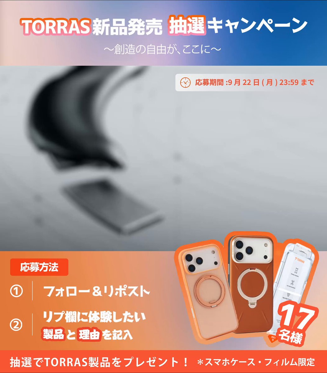 老眼フリーマン (@Fas43ZaGIhFAsgP) / X