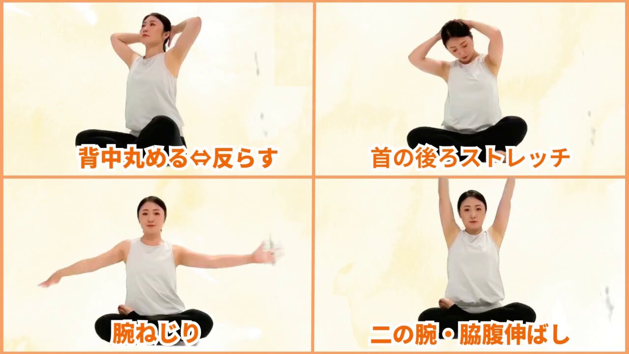 ゆか様 鬼軍曹ゆか様｜新宿〜8分東北沢パーソナルジム経営 (@s_yukasama