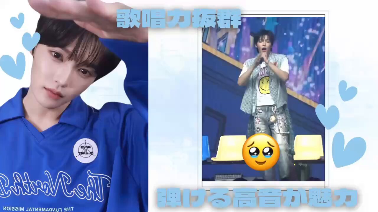 チャンハヌム - Search / X