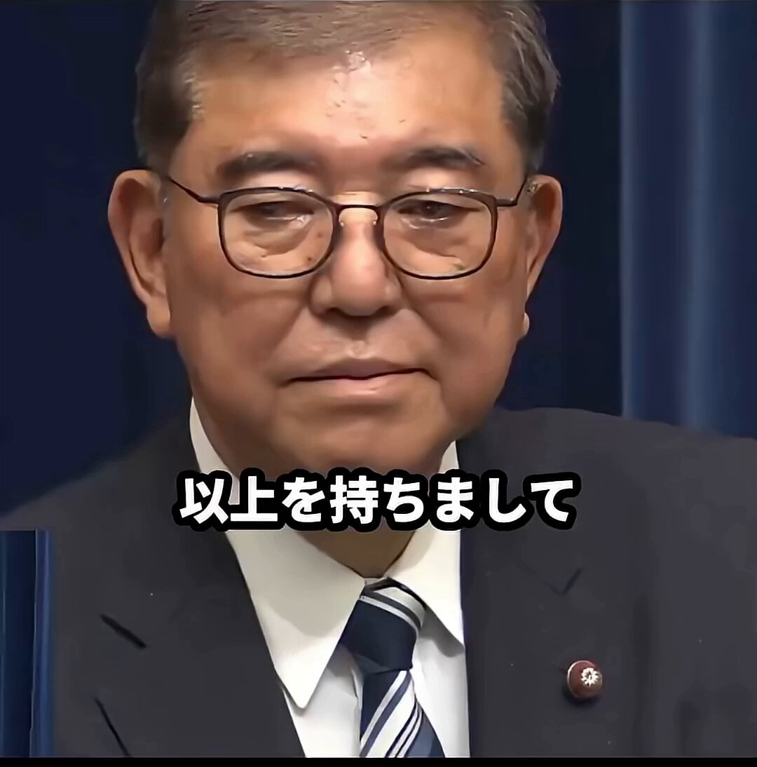 YU-KI 908 (ユーキ) on X: 