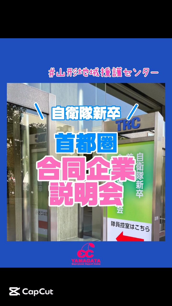 護衛募集員 護衛募集員/Recruiter of the Guard》[PWシンボル付き再版] 白R
