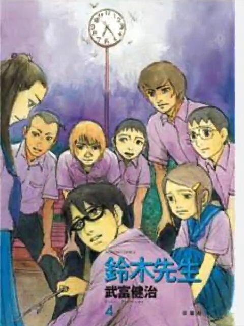 ❤️アメコミ大量セット❤スポーン★日本語版★うみねこのなく頃に真相読本★大原簿記 ❤️アメコミ大量セット❤スポーン☆日本語版☆うみねこのなく頃