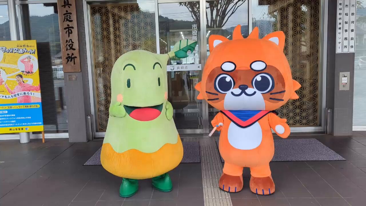 よしおくん【ゆるバース2025参戦】 (@furuichiyoshio) / X