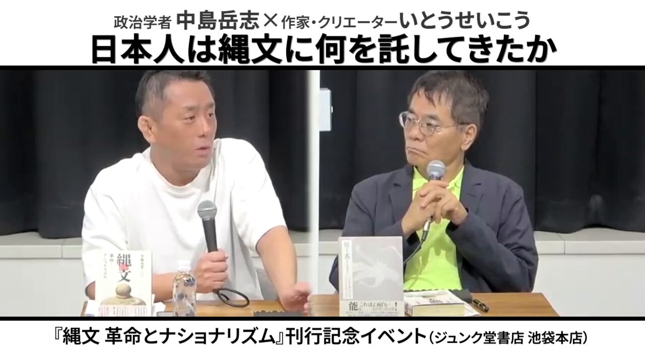 森山裕之 (@hanarebanareni) / X