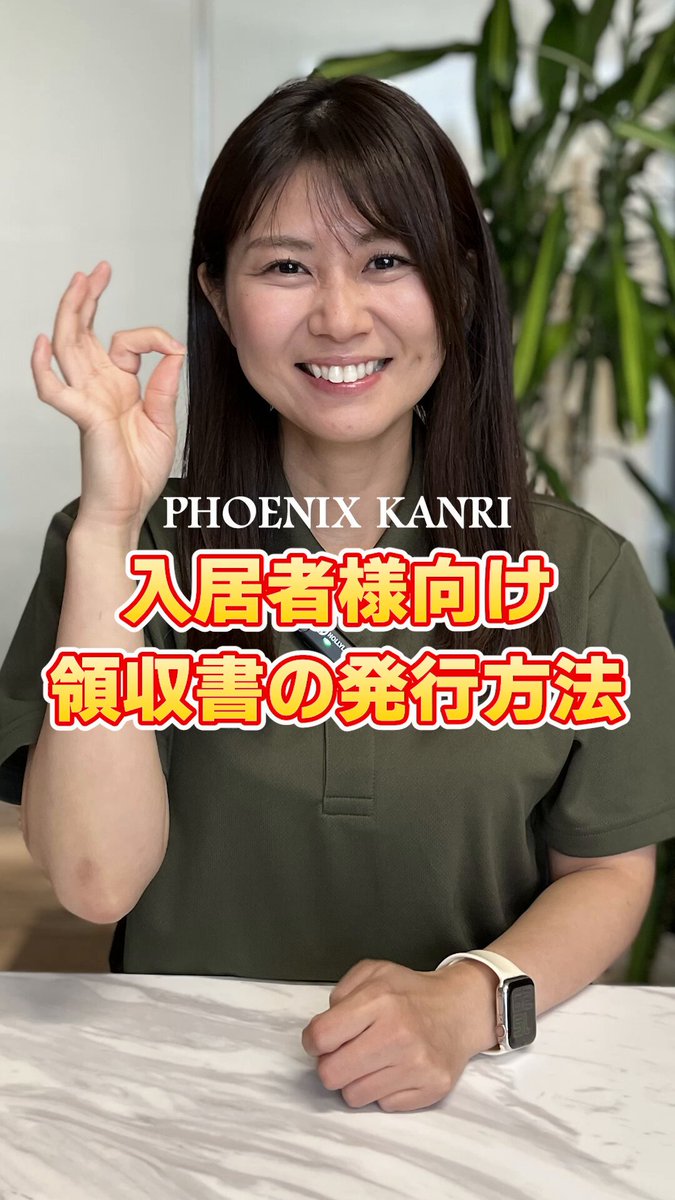 ゆーばるちゃん♡金額変更しました♡ ゆーばるちゃん♡金額変更しました♡ ゆーばるちゃん♡金額変更しま