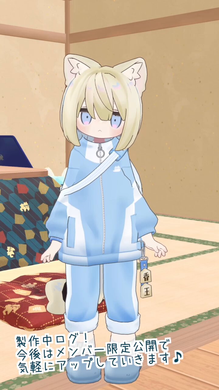 はぎです☺︎ ゴキシート すき間ブロック（10個入）