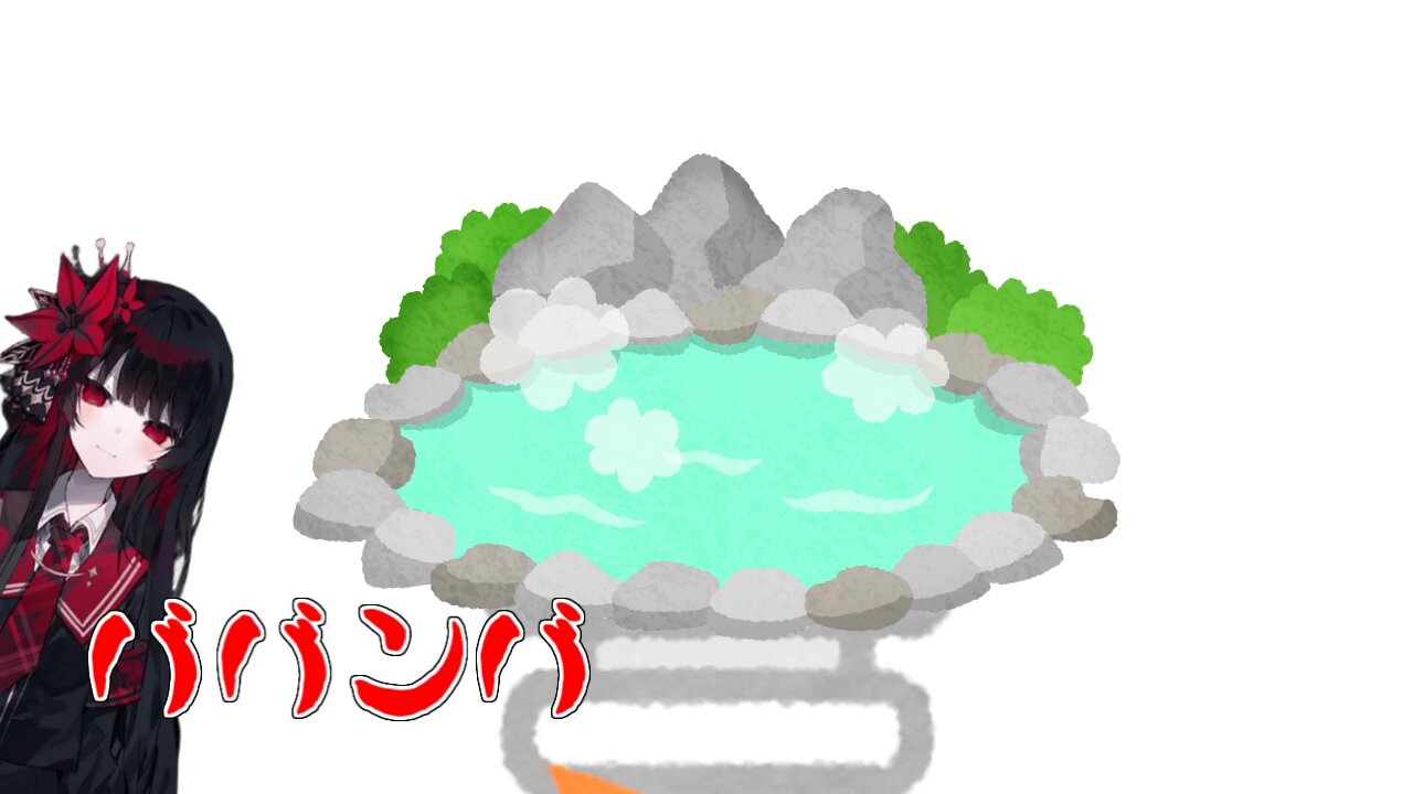 あや様♡ありがとうございます♡ ✦絢瀬 on X: 