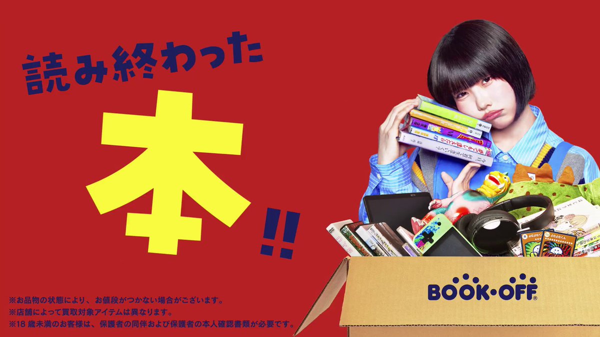 【30%off】定価25,300円 1月6日〜1月13日 最終セール TDC | 決算セール MAX 70%OFF