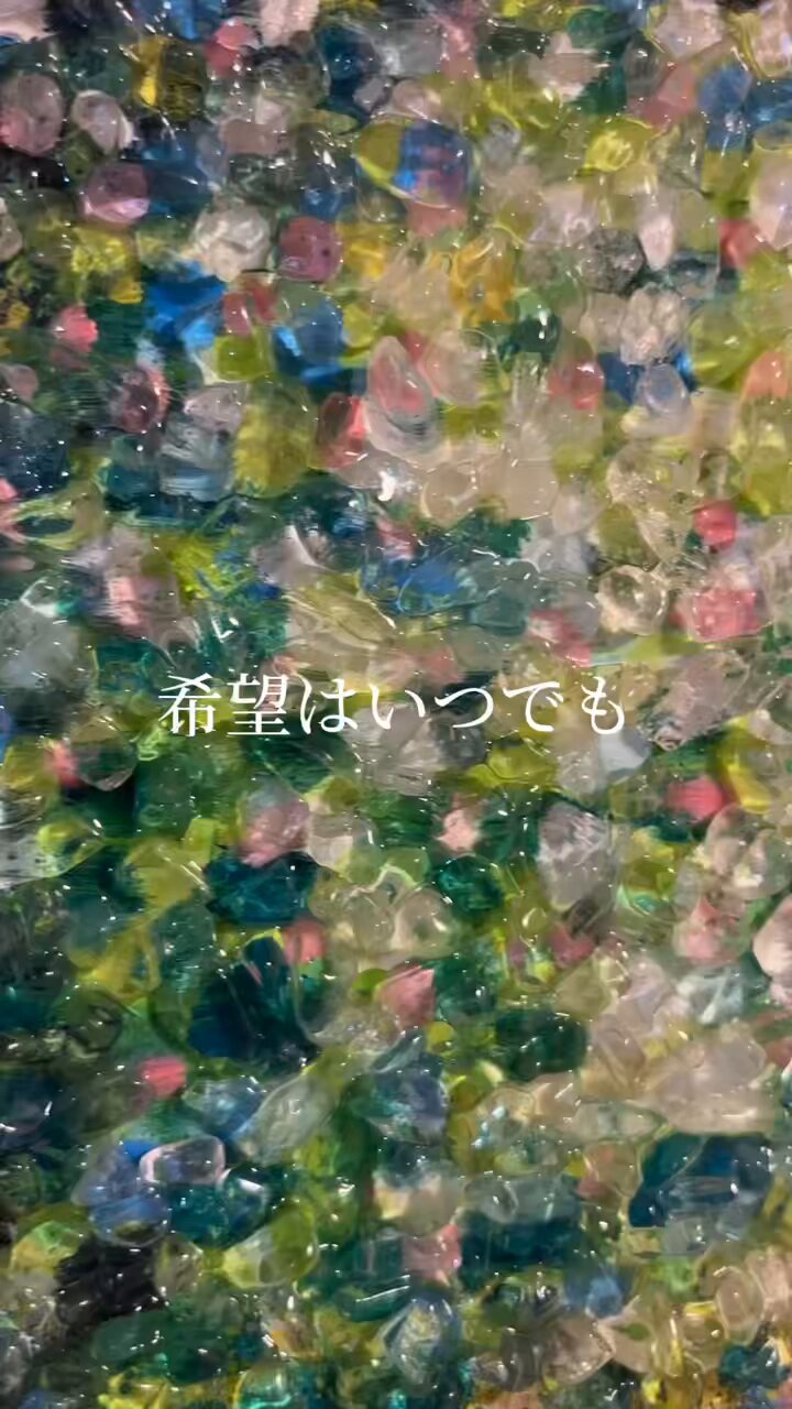 サトチヒロ@水晶の絵 on X: 
