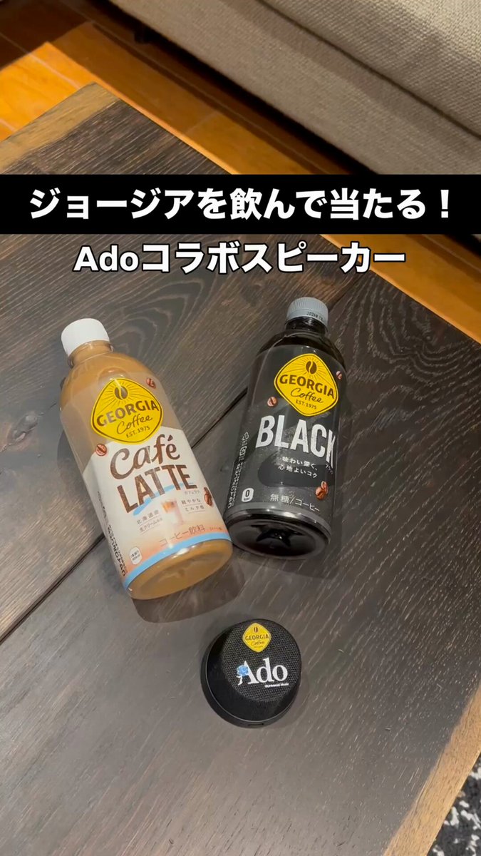 Ado こんにちは！はちゃんです Amazon.co.jp: Ado こんにちははちゃんキーホルダー : Toys & Games