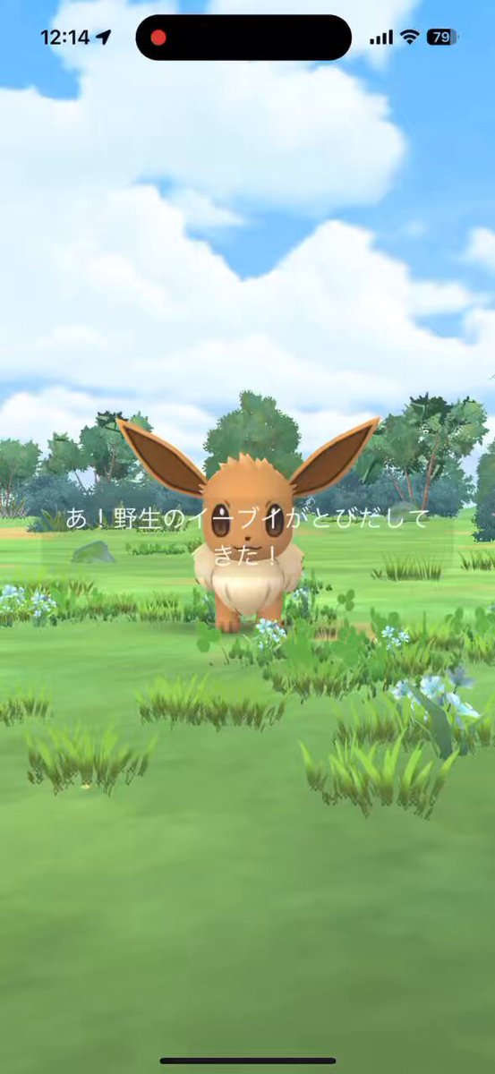 ポケモンGO攻略＠GameWith (@gamewith_pkgo) / X