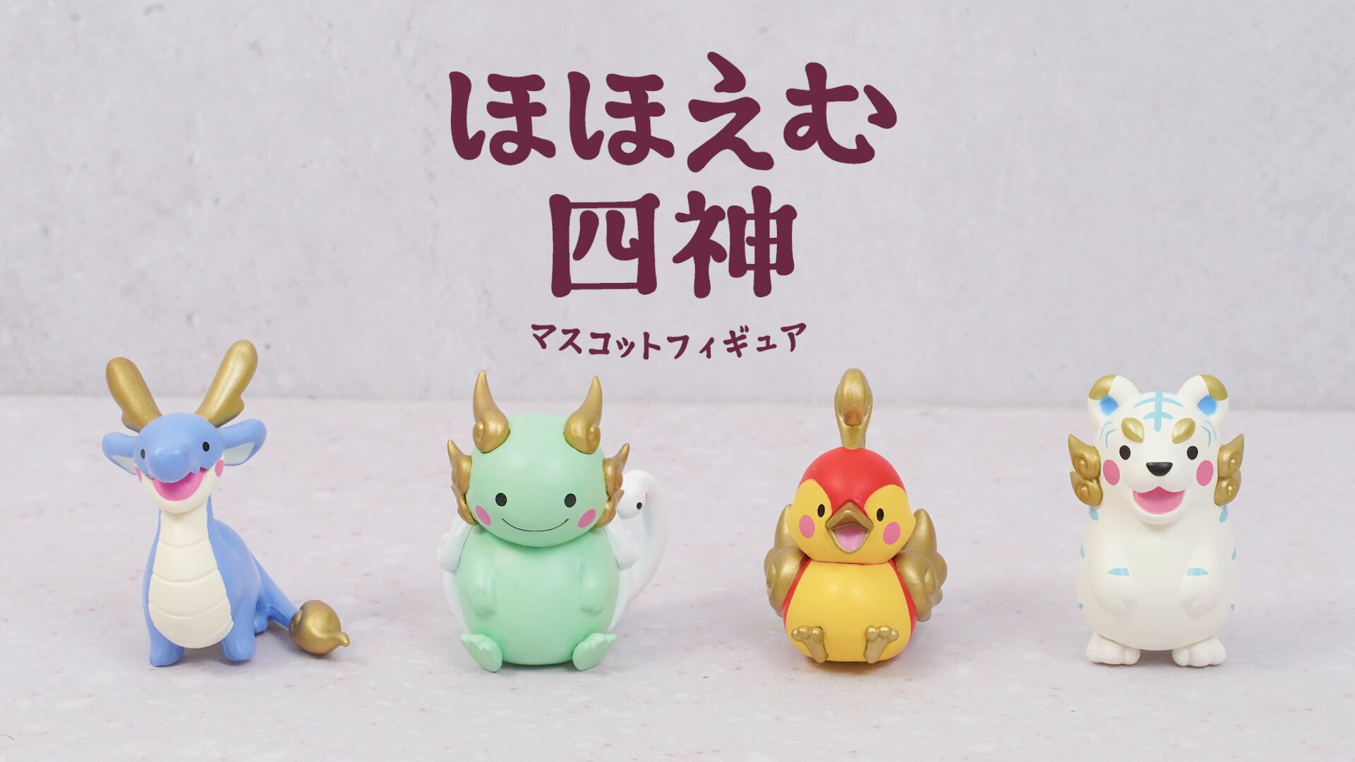 hiro❀虹龍虹富士山❀守り神フェニックス Pilucky, Heavenly Dragon God's Skysoar | Duel Masters Wiki