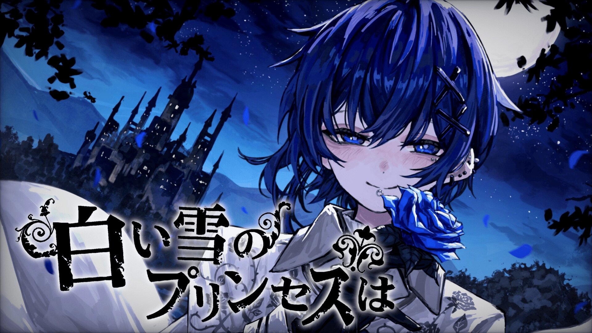 雪兎☆プロフ必読 さん スノぼう 強謙イベNo.134 on X: 