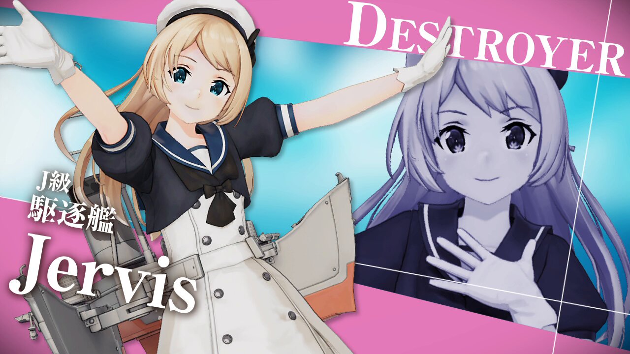 【欲しい艦のみ購入可能】訳あり 艦これアーケード PART2.1 大量 C2機関 on X: 