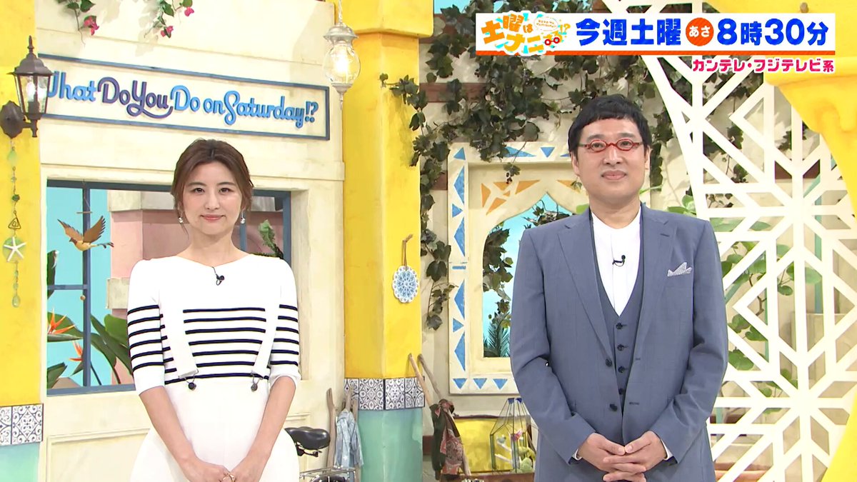 ゆきりん様 お取り置き 6点 ゆきりん様 お取り置き 6点 ゆきりん様 お取り置き 6点 柏木由紀