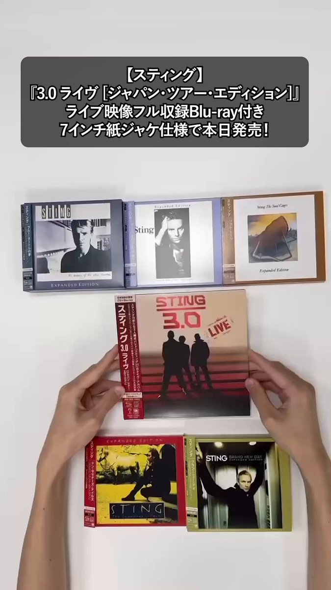 洋楽Rock & Legends | Universal Music Japan (@UNIVERSAL_USMI) / X