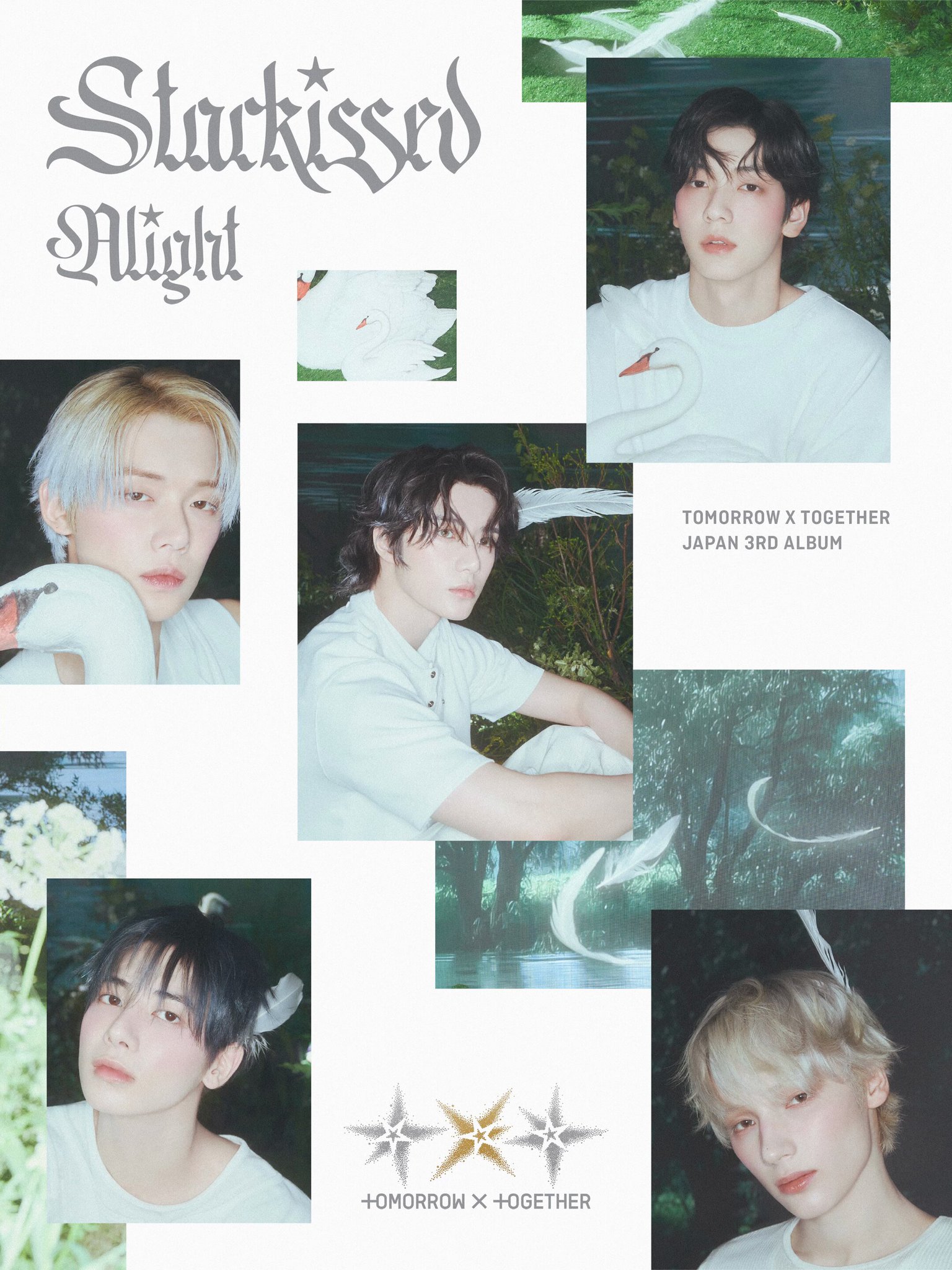 TOMORROW X TOGETHER - TXT SHINNE X TOGETHER 【お値下げ交渉可】 2021ファンライブ SHINE X TOGETHER ライブDVD発売 まとめ