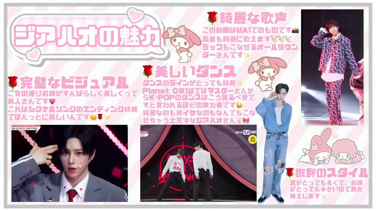 🎀🐰 (@hao_ribbon) / X