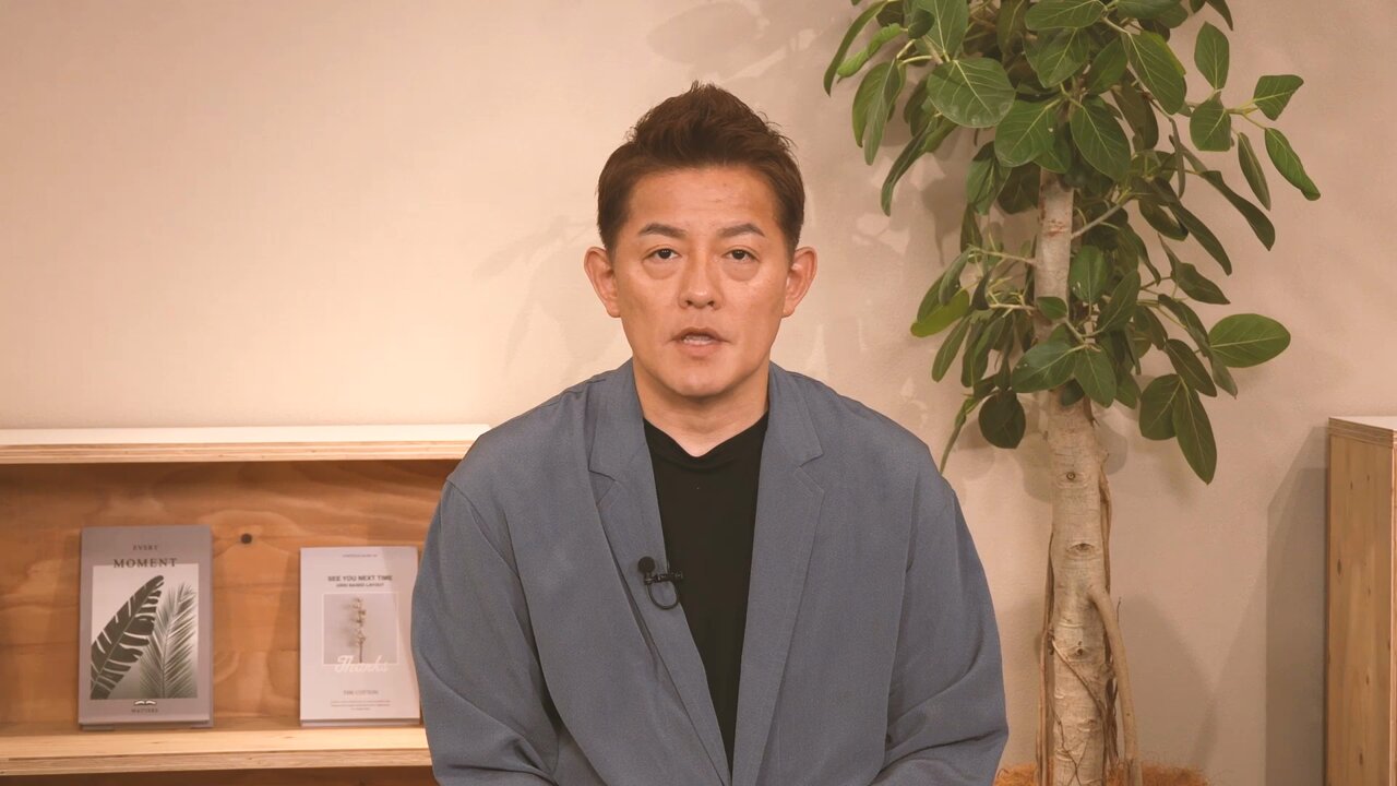 スピードワゴン井戸田　ハンバーグカード スピードワゴン井戸田 ハンバーグカード スピードワゴン井戸田